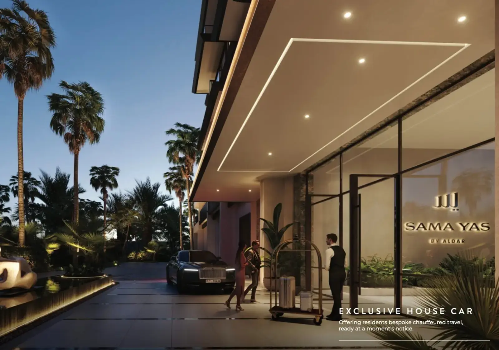 SAMA Yas by Aldar – Luxury Park Living on Yas Island, Abu Dhabi — foto 1